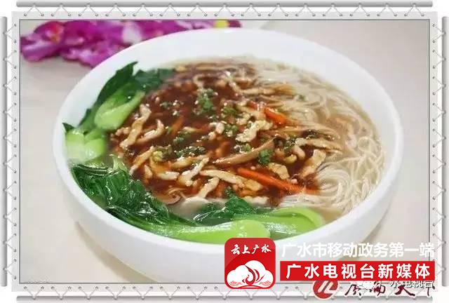 湖北广水地方美食大全 亲，你吃过哪几种？(图17)