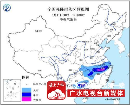 暴雨预警丨今日湖北多地将有暴雨 伴有雷电