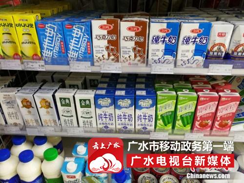 资料图 <a target='_blank' href='http://www.chinanews.com/' >中新网</a>记者 张尼 摄