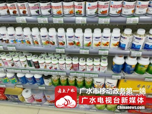 资料图 <a target='_blank' href='http://www.chinanews.com/' >中新网</a>记者 张尼 摄