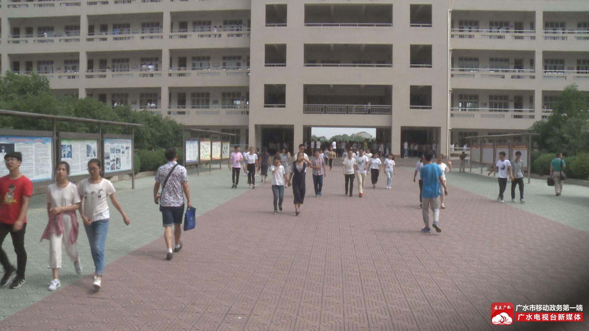 【厉害了】快来看看广水一中殷玥是如何成为高考学霸的?