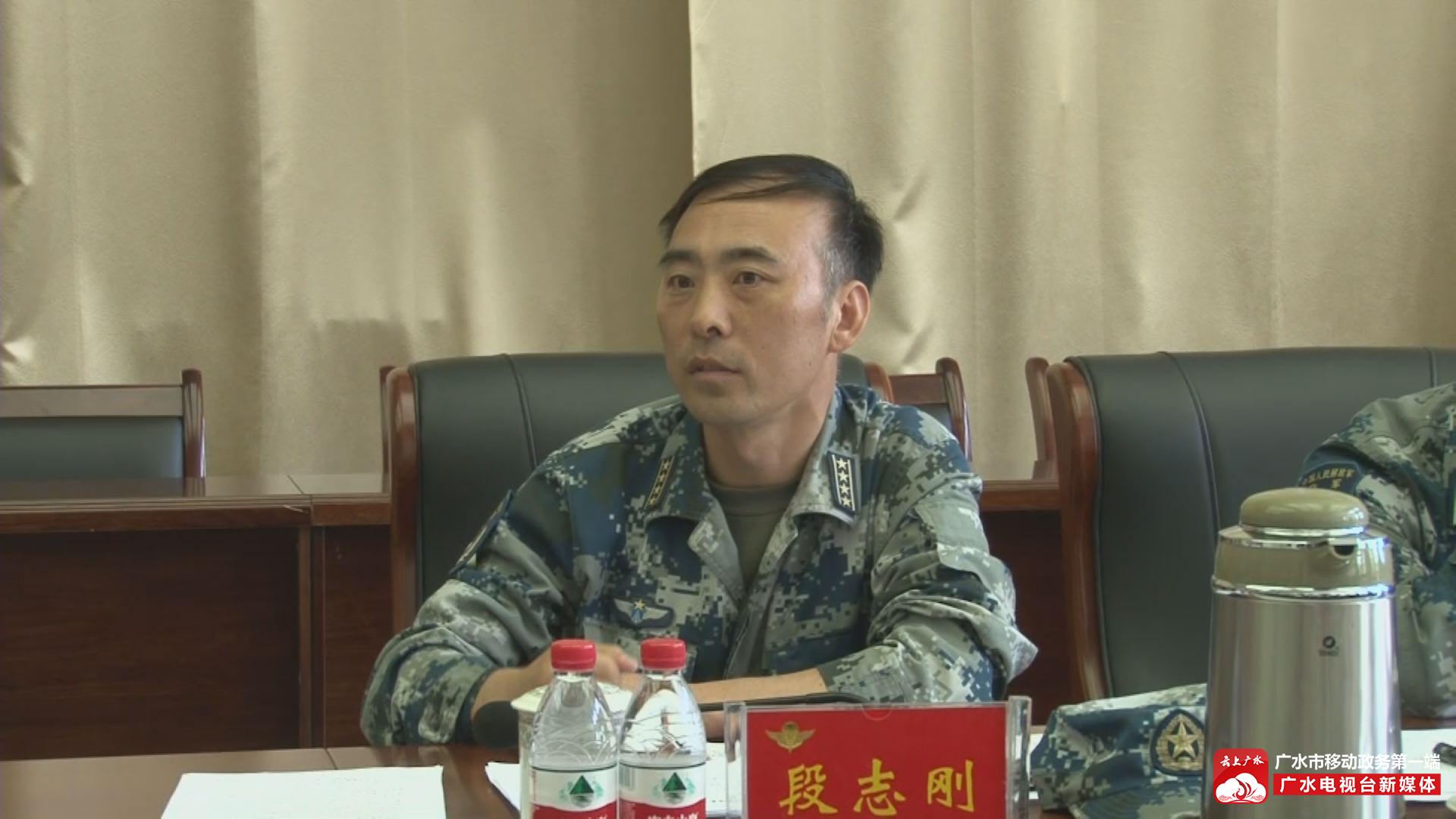 空降兵部队副部队长景涛,政治工作部领导段志刚,保障部领导王明伟和
