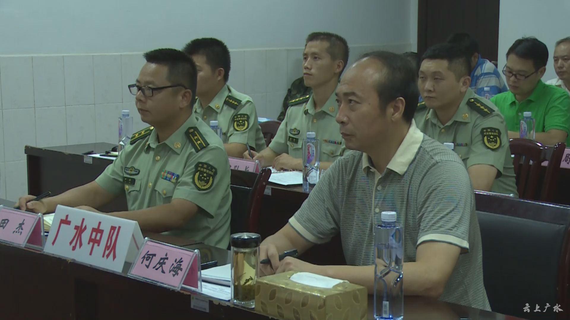 我市收看收听全省推进武警湖北省总队智慧磐石工程建设电视电话会