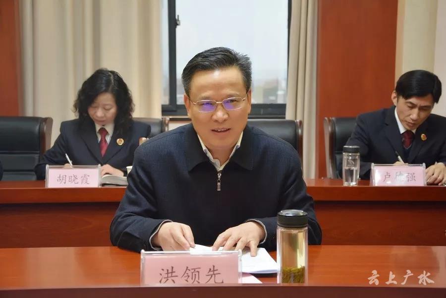 洪领先到我市走访座谈人大代表