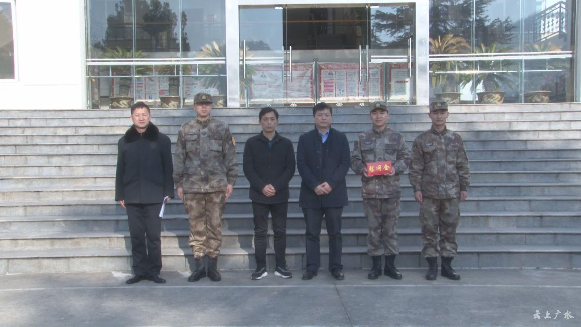 史洪波慰问驻广部队官兵_云上广水