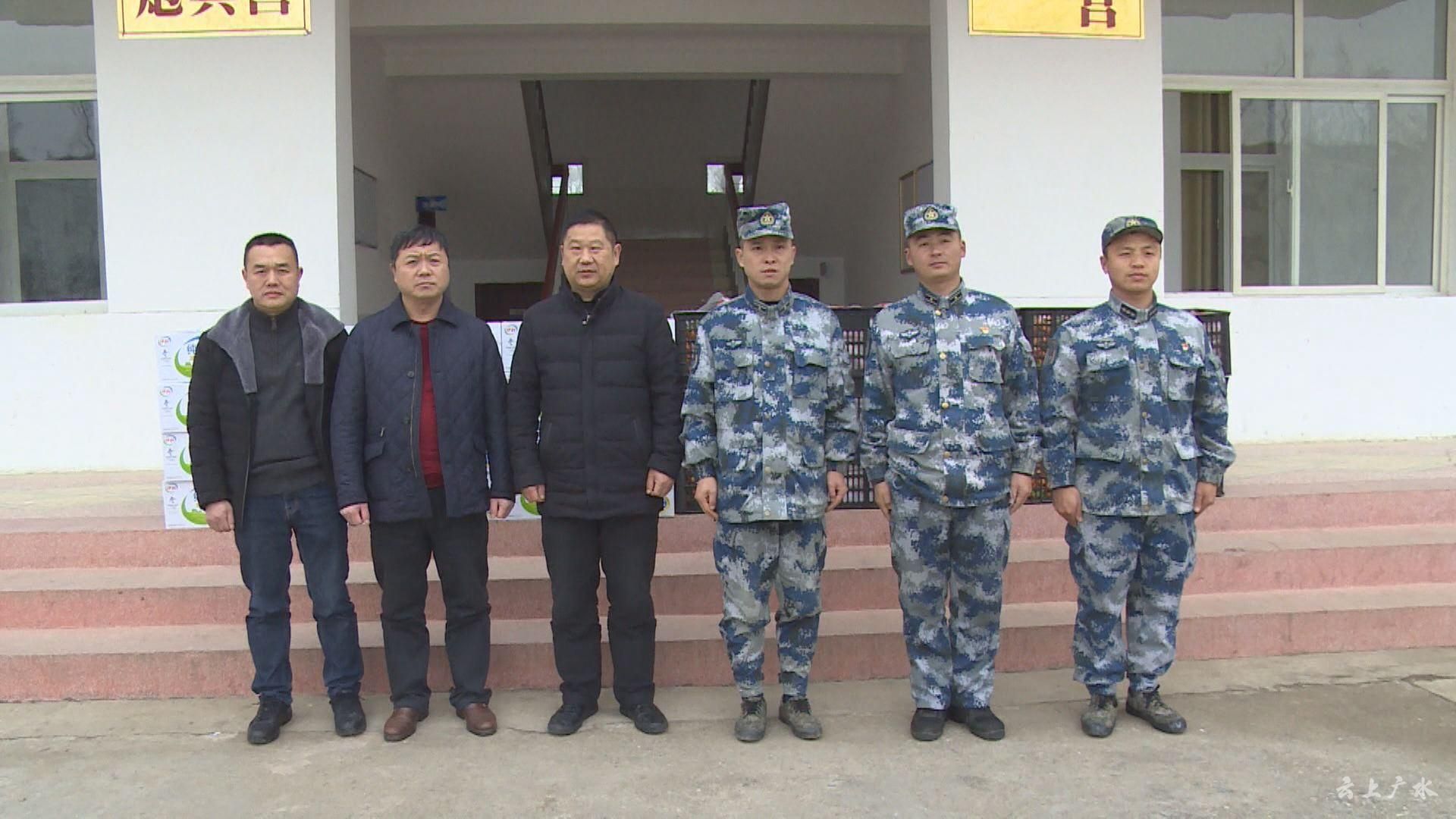 卫健局慰问驻广部队官兵_云上广水