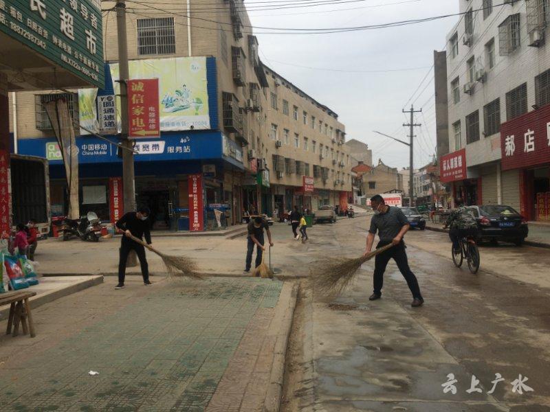 郝店镇开展防疫有我爱卫同行卫生大清扫活动