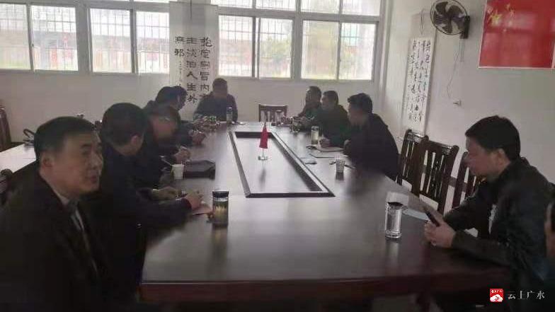 马坪镇召开汉孟路改造工程协调会_云上广水