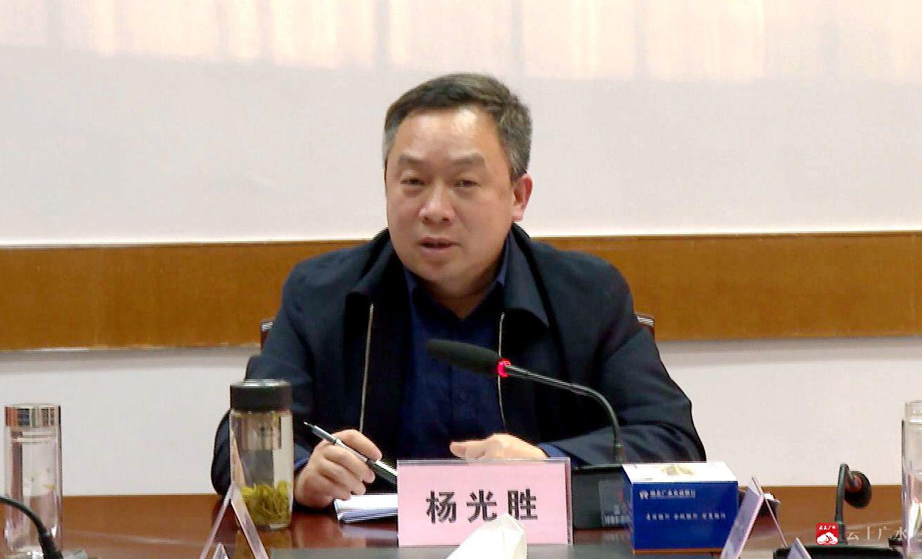 杨光胜主持召开市委常委会会议强化领导责任狠抓制度建设注重考核督导