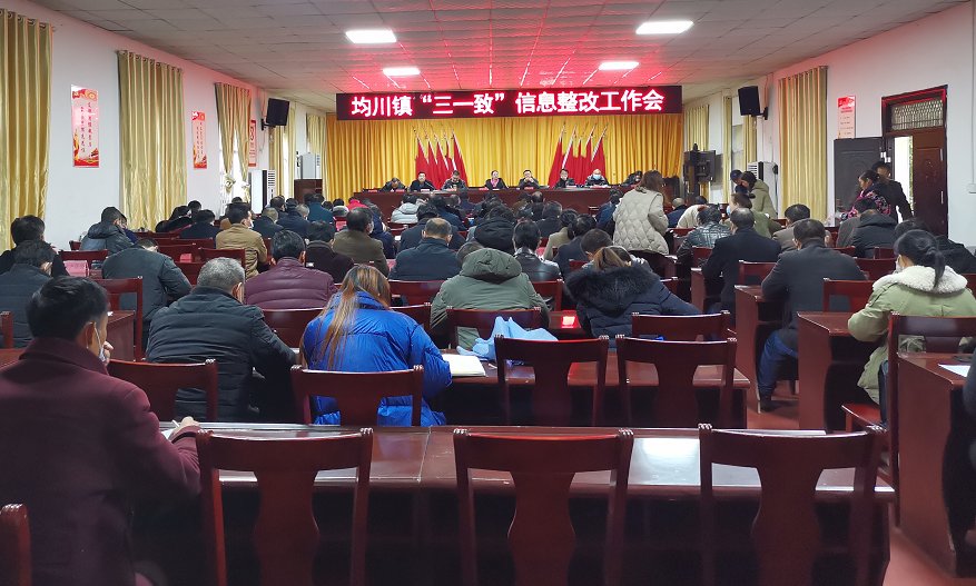 新闻直通车看随县发布读云上随县11月25日