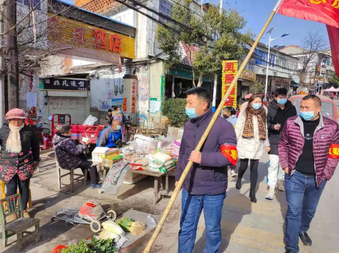 殷店镇疫情防控工作动态(二) _云上随县