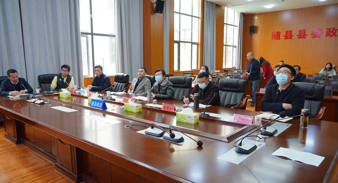 周彩娟到随县调研政法智能化建设工作