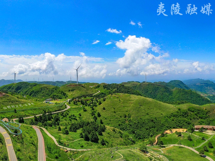 宜昌百里荒旅游度假区获批成为省级旅游度假区