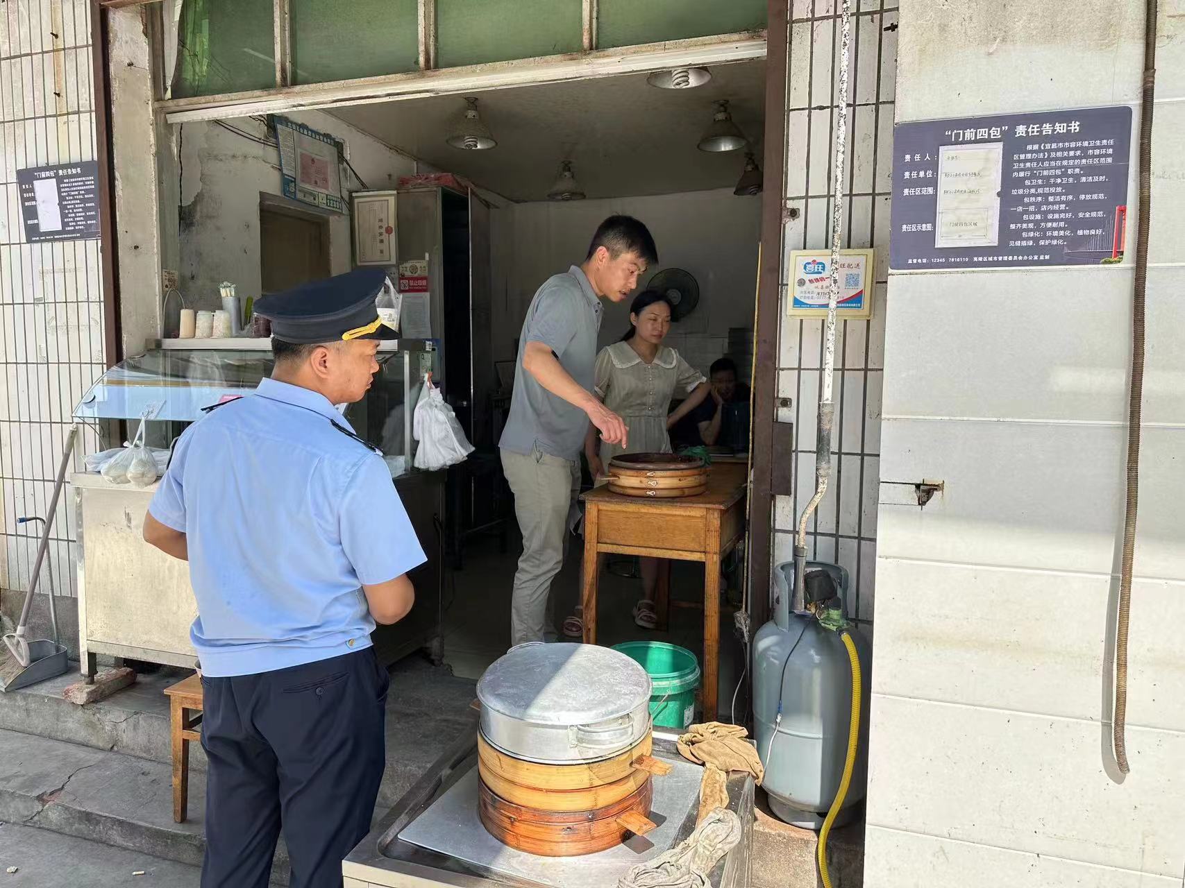 强化燃气安全监管 全力守护“人间烟火”