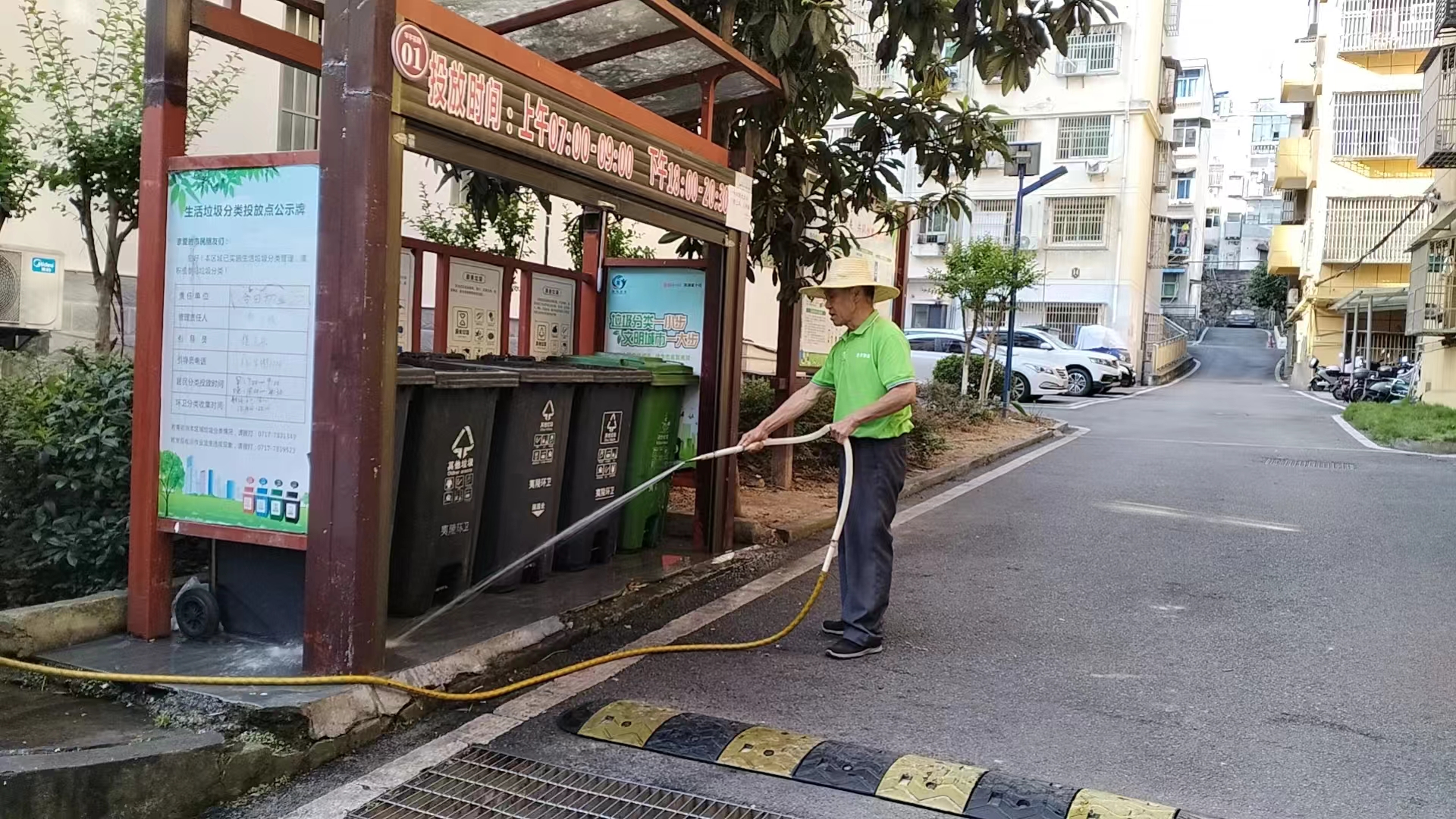 清洗消杀垃圾桶 洁净生活每一处