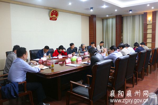 张双成召开大气污染防治推进工作督办会