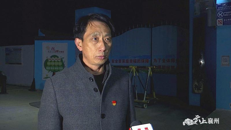 古驿镇第一初级中学校长 李有元"我校将借助这次