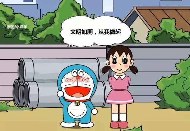 黄州人文明如厕您做到了吗