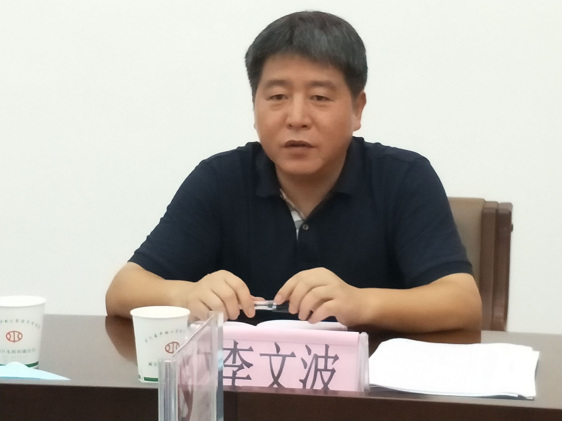 李文波:五个坚决做到,确保防汛取得全胜_云上咸安