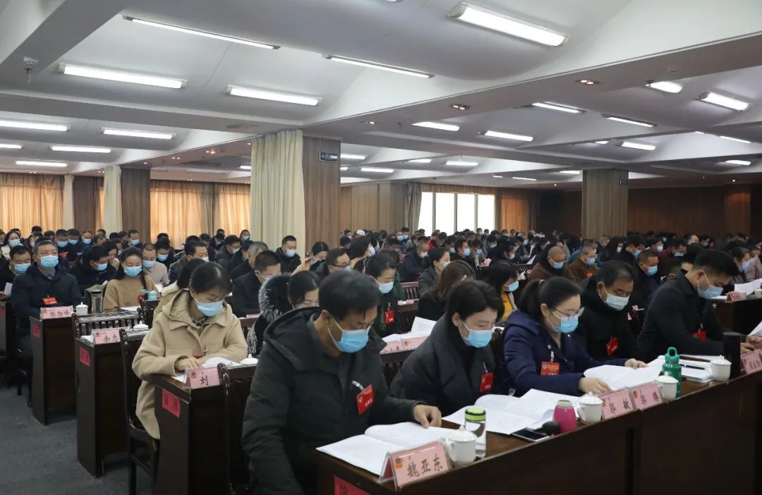 聚焦两会政协随州市曾都区第三届委员会第五次会议开幕