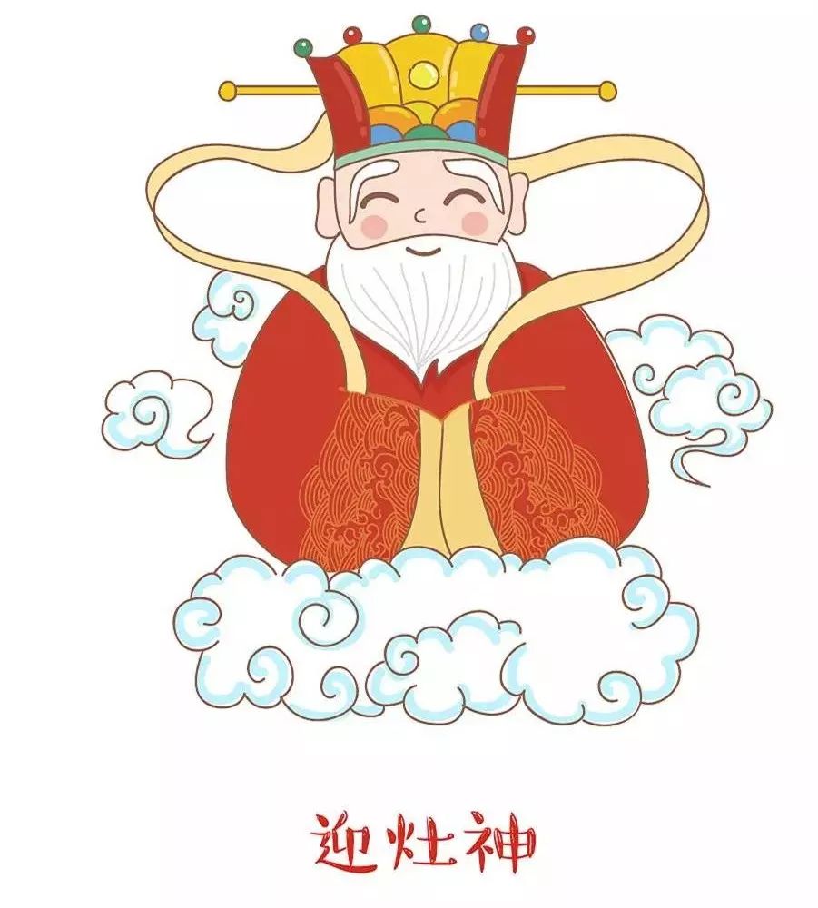 新年习俗您不知道的那些事儿