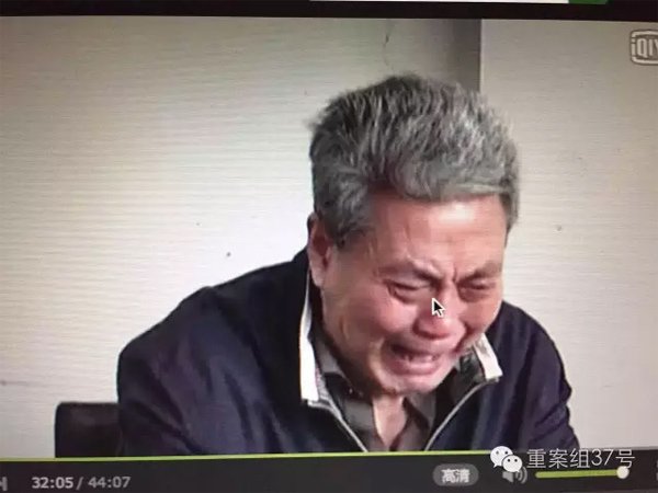 受贿超3亿元创纪录中国最贪官员被判死缓