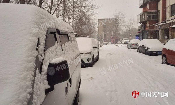 “小年”冷空气来袭 中东部迎最冷早晨