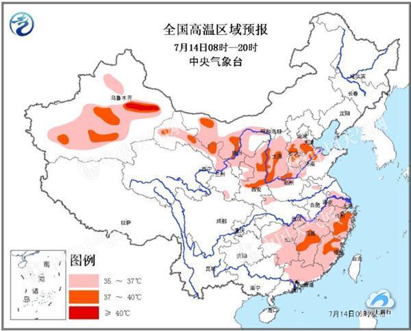 高温橙色预警：河北山西陕西宁夏等8省区可达37～39℃