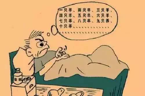 希望这些方法可以让挣扎在失眠深渊的你,沾床就能睡个好觉.来