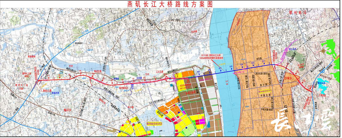 刚刚燕矶长江大桥开工黄冈临空经济区要腾飞啦