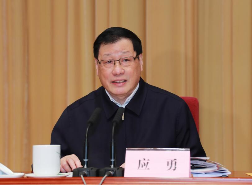 应勇在这场述职评议会议上对全省基层党建工作提出要求