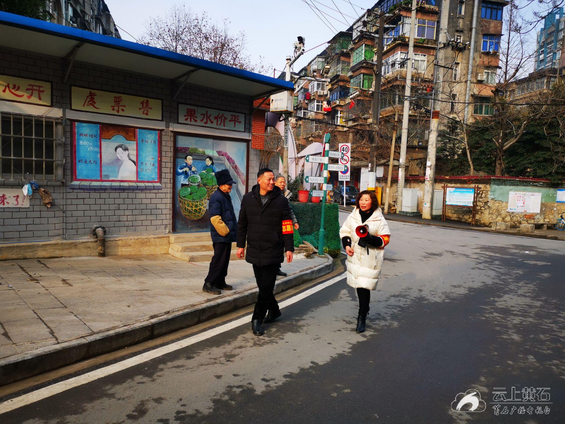 春节我在岗组图陈家湾社区确保春节期间平安稳定