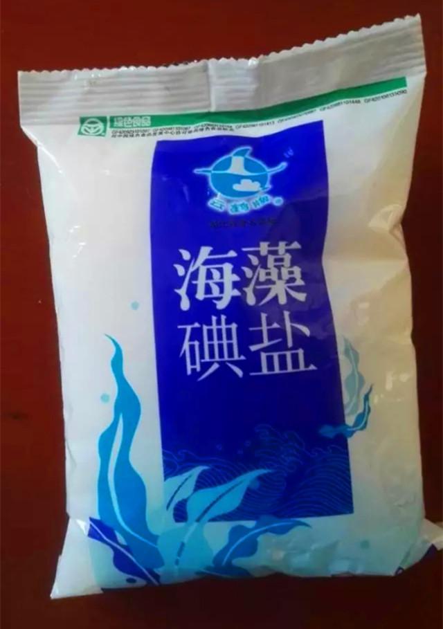 湖北省境内全部供应的是"云鹤牌 350g绿色海藻碘盐,绿色低钠盐,绿色