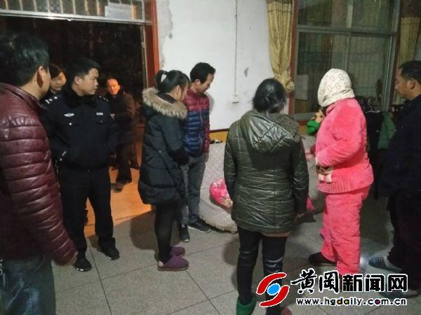 三岁娃半夜走失疑被拐 罗田民警搜寻2小时找回