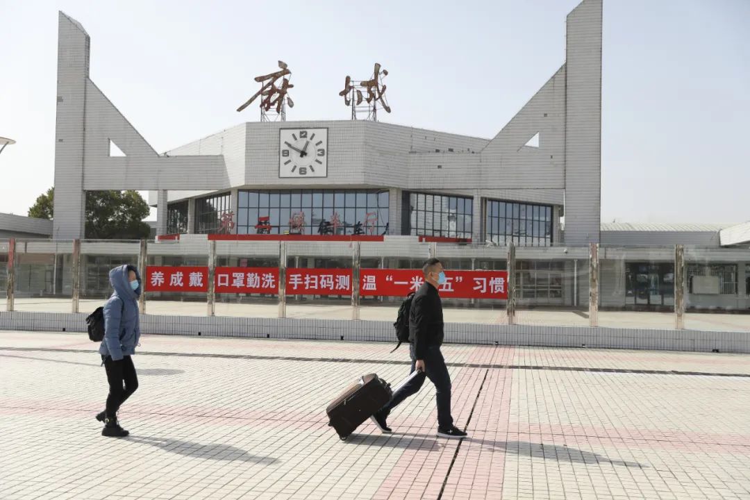 春运首日麻城车务段发送旅客4635人