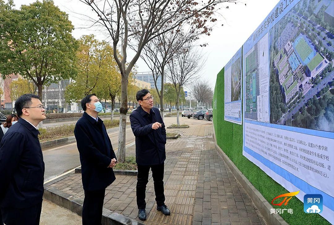 视频张家胜到市区工业园区现场办公研究园区发展