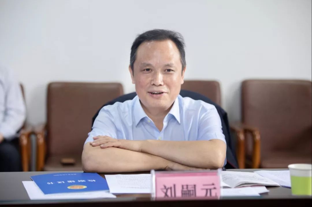 省司法厅刘嗣元副厅长在会上要求,全省社区矫正机构要提高政治站位