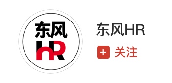 东风HR