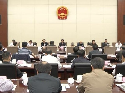 《湖北省水污染防治条例》执法检查组召开第