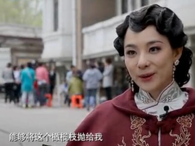 《东方战场》婉容扮演者刘璇采访花絮