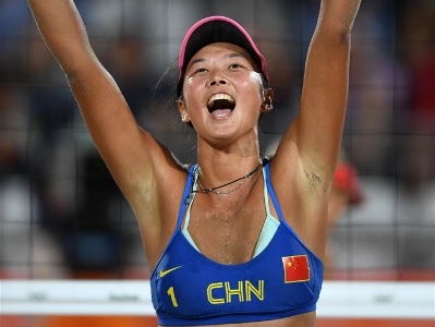 沙滩排球女子预赛 中国胜瑞士