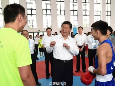 聚焦| 习总书记诠释"奥运精神" 体育强国梦与中国梦紧密相连