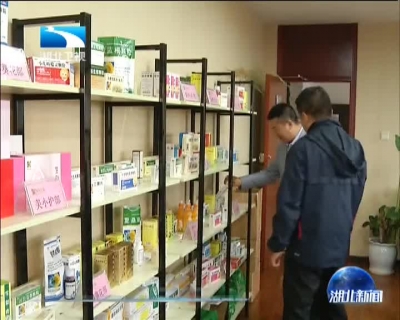 以决胜决心打赢三大决战|襄阳：咬定7000亿 奋战四季度