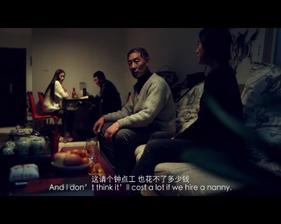 《铃—— The bell 》