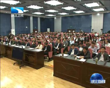 任振鹤要求只争朝夕抢抓工期   确保全省易地扶贫搬迁工作首战告捷