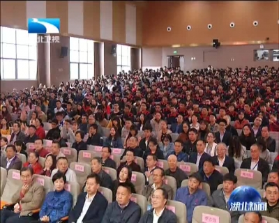 “大国工匠进校园”湖北首场活动在汉举行
