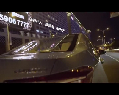 《午夜计程车2》第3集