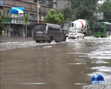 武汉市中心城区排水能力提升方案出台