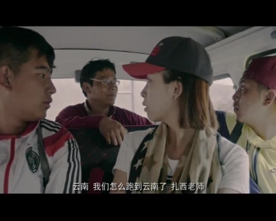 《灵魂摆渡人》