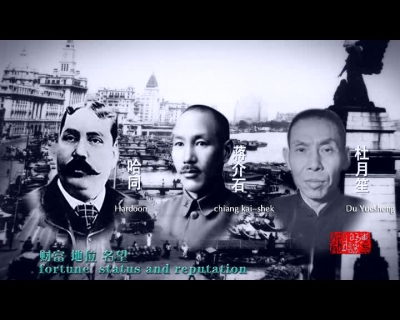 上海生意 诚之为贵